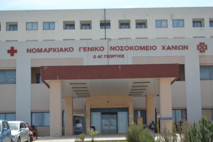 Κρήτη: Από το καρναβάλι στο νοσοκομείο