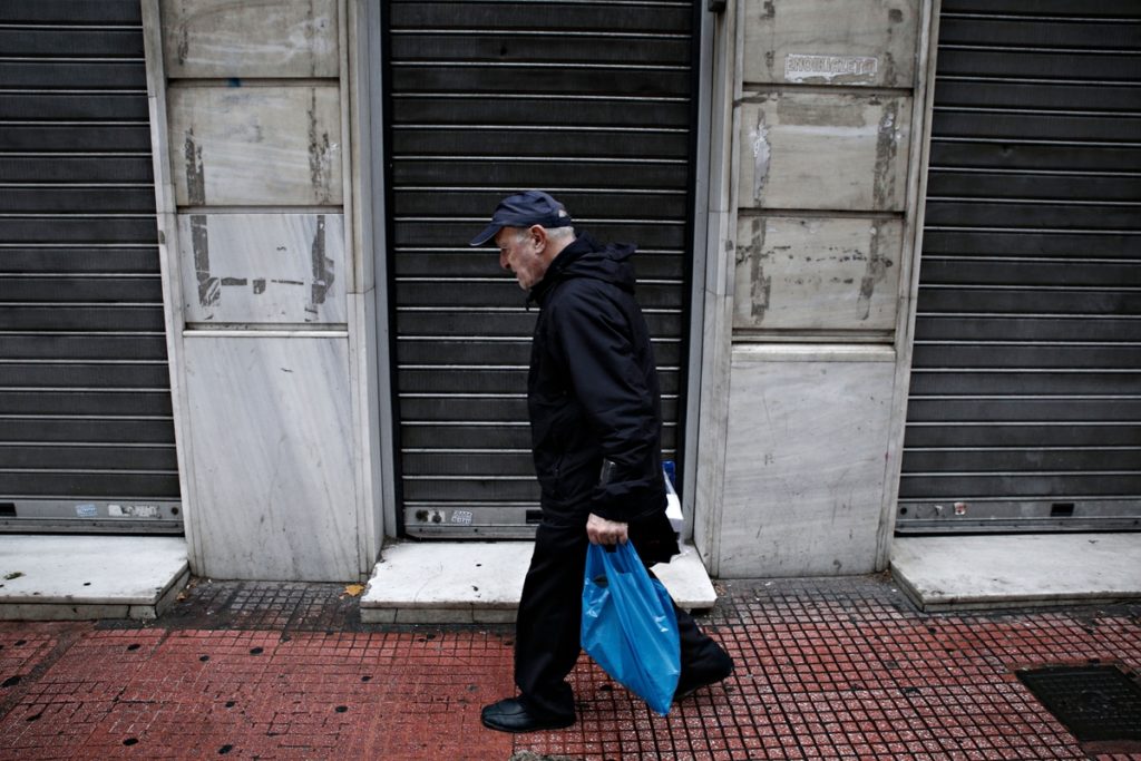 Γερμανικά συνδικάτα: Η ελληνική κρίση τελειώνει μόνο με ελάφρυνση χρέους και τέλος στη λιτότητα