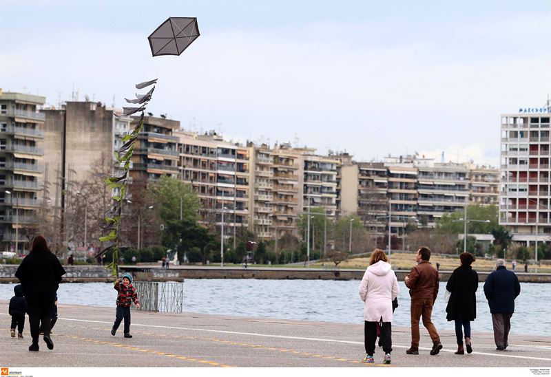 Τι καιρό θα κάνει την Καθαρά Δευτέρα;