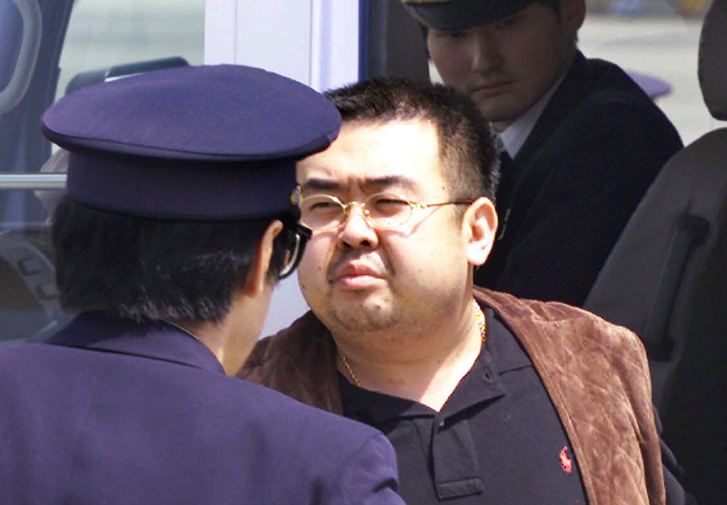Κιμ Γιονγκ Ναμ: Παρενέργειες από το δηλητήριο της δολοφονίας είχε μία από τις ύποπτες
