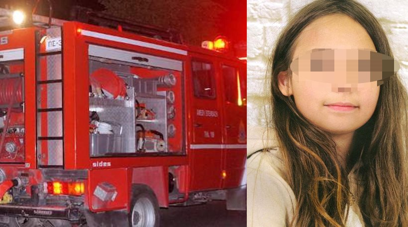 Κατερίνη: Απεβίωσε η μητέρα της 12χρονης από την φωτιά – Χάρισε ζωή με τα όργανά της