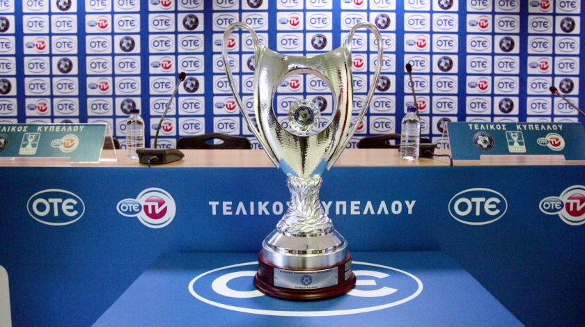 Έφτασε η ώρα των μεγάλων ντέρμπι στο Κύπελλο Ελλάδας (Video)