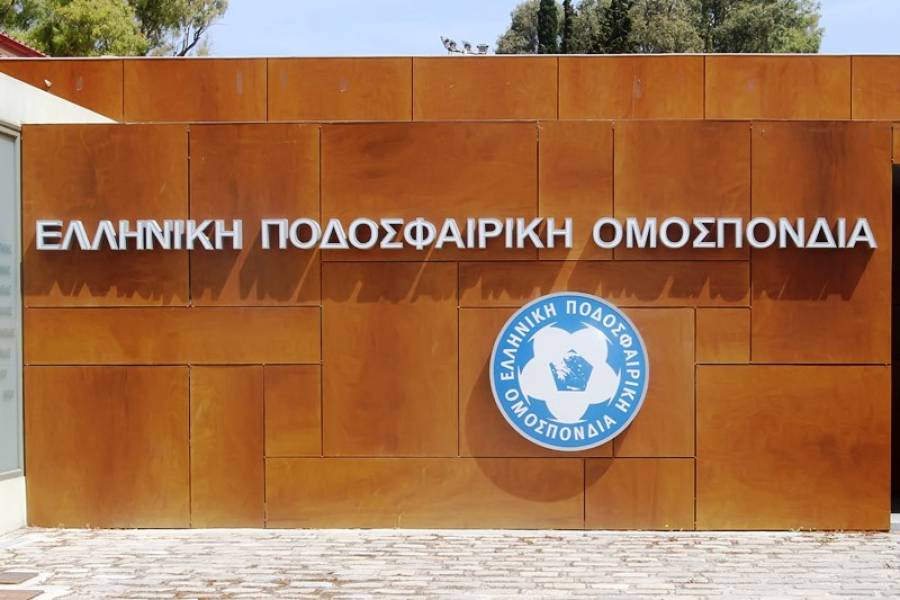 Τι αναφέρεται στο νέο καταστατικό της ποδοσφαιρικής ομοσπονδίας με υπόδειξη των FIFA-UEFA