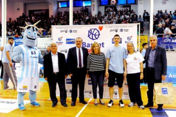 Στη Ρόδο το Basket Αγάπης