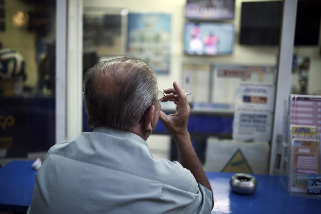 ΕΦΚΑ: Έτσι θα γίνει η παρακράτηση των συντάξεων που υπερβαίνουν το ανώτατο όριο