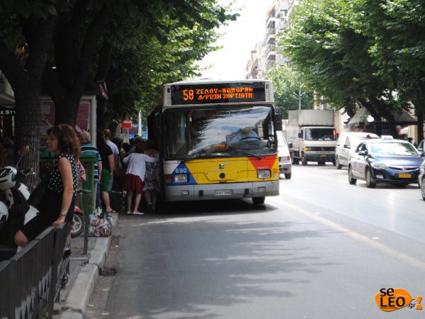 Θεσσαλονίκη: Κλέφτης προσπάθησε να κρυφτεί σε λεωφορείο του ΟΑΣΘ