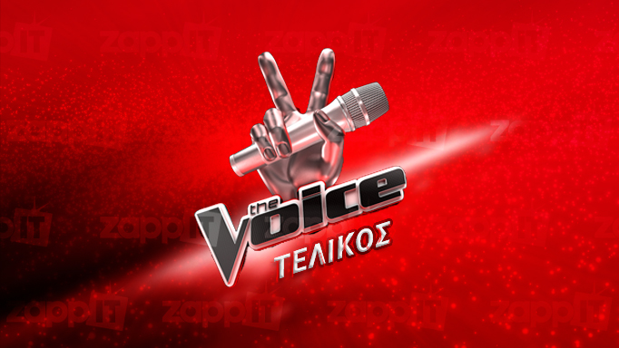 The Voice: Ξεκίνησε ο μεγάλος τελικός – Όλα όσα θα δούμε απόψε