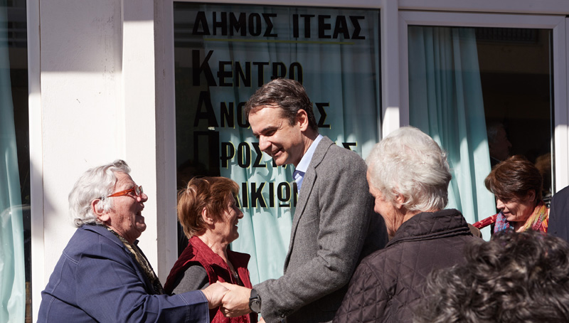 Κυριάκος από το ΚΑΠΗ: Σκοπός μου είναι να ενώσω όλους τους Έλληνες για να βγούμε από το αδιέξοδο