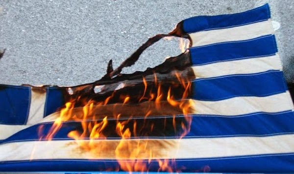 Εξιχνιάστηκε υπόθεση… εμπρησμού της ελληνικής σημαίας το 2016