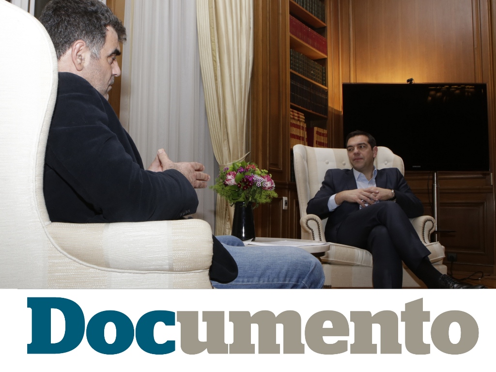 Αρνήθηκαν να παίξουν το τρέιλερ του Documento με την αποκλειστική συνέντευξη του Αλέξη Τσίπρα