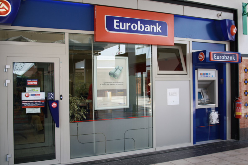 Eurobank: Συμφωνία συνεργασίας με M&G Investments στο private banking