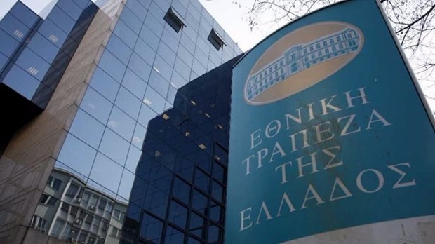 Συμφωνία της Εθνικής για πώληση της South African Bank of Athens