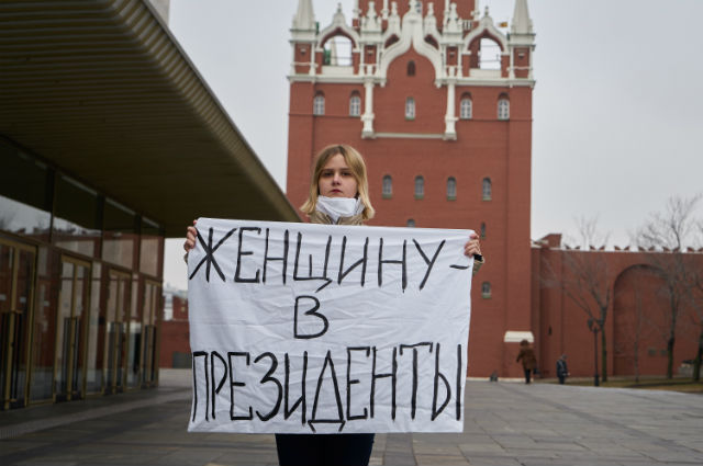 Μόσχα: Ζητούσαν γυναίκα-πρόεδρο και συνελήφθησαν! (Video)