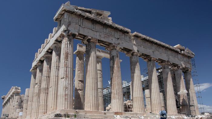 Γερμανικός Τύπος: Διαπραγματευτικό …στρες μεταξύ δανειστών και Αθήνας