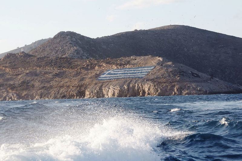 Νέα πρόκληση: Η Ψέριμος είναι Τουρκική!