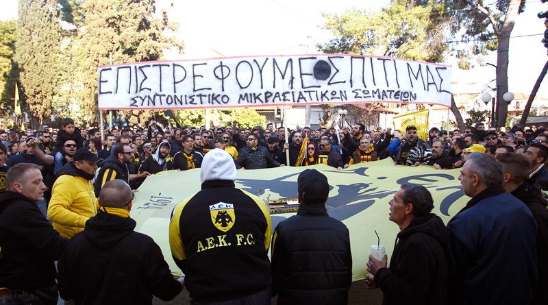 Μεγάλη και ειρηνική πορεία των φίλων της ΑΕΚ για το γήπεδο (Video & pics)