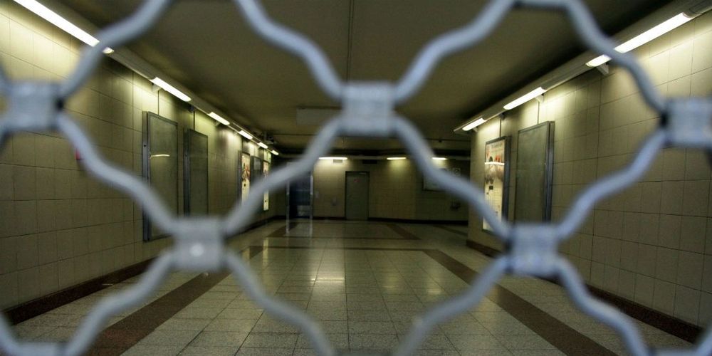 Μετρό: Κλειστός ο σταθμός Ανθούπολη