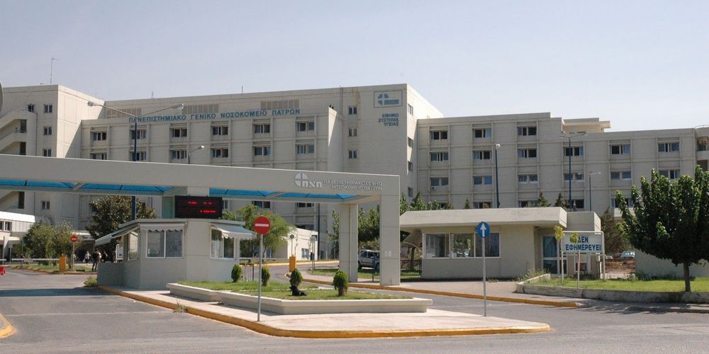 Δημόσια συγνώμη του νοσοκομείου που χειρούργησε κρατούμενο με τις χειροπέδες