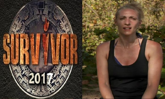 Survivor: Ποιος παίκτης αποχώρησε;