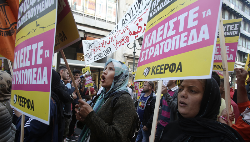 Αντιρατσιστικό Συλλαλητήριο στο κέντρο της Αθήνας