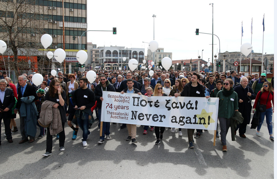 Γαβρόγλου: Σκληρό μέτωπο απέναντι στο φασισμό και το ρατσισμό