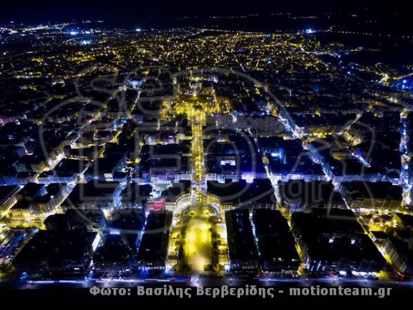 Θεσσαλονίκη: Απολαυστική νυχτερινή πτήση – Δείτε την …αλλιώς (Video)