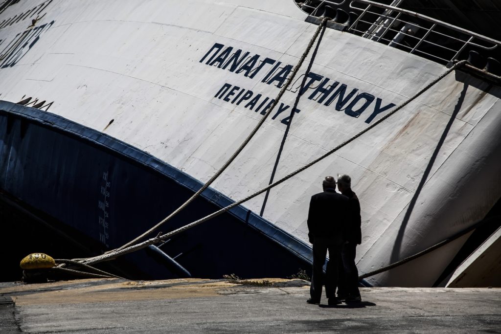 Τίτλοι οριστικού τέλους για το «Παναγία Τήνου»