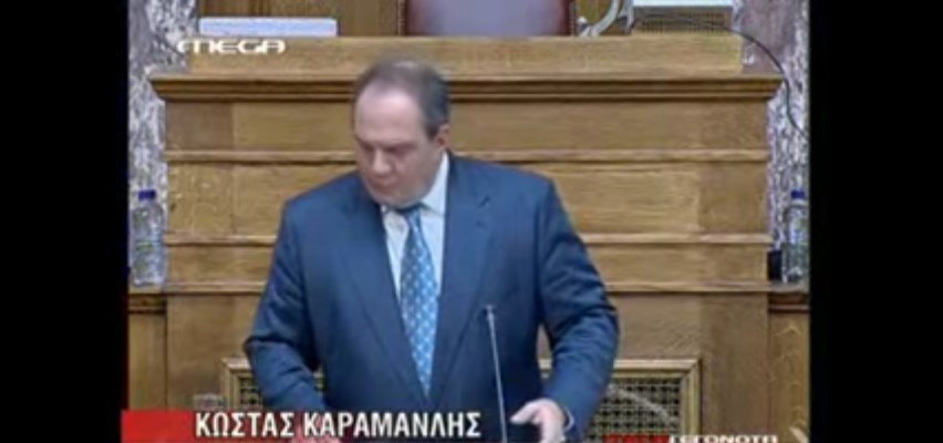 Δεκέμβριος 2008: Όταν ο Καραμανλής αναλάμβανε την ευθύνη για το σκάνδαλο στο Βατοπέδι (video)