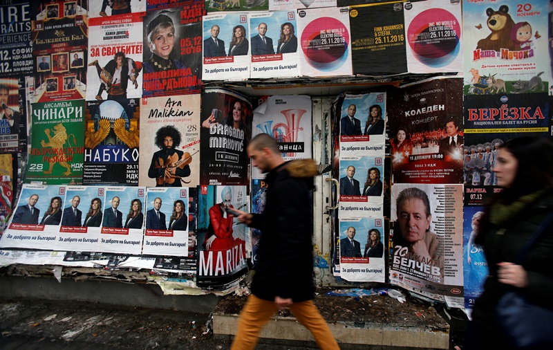 Βουλγαρία: Εκλογές με …τουρκική αύρα