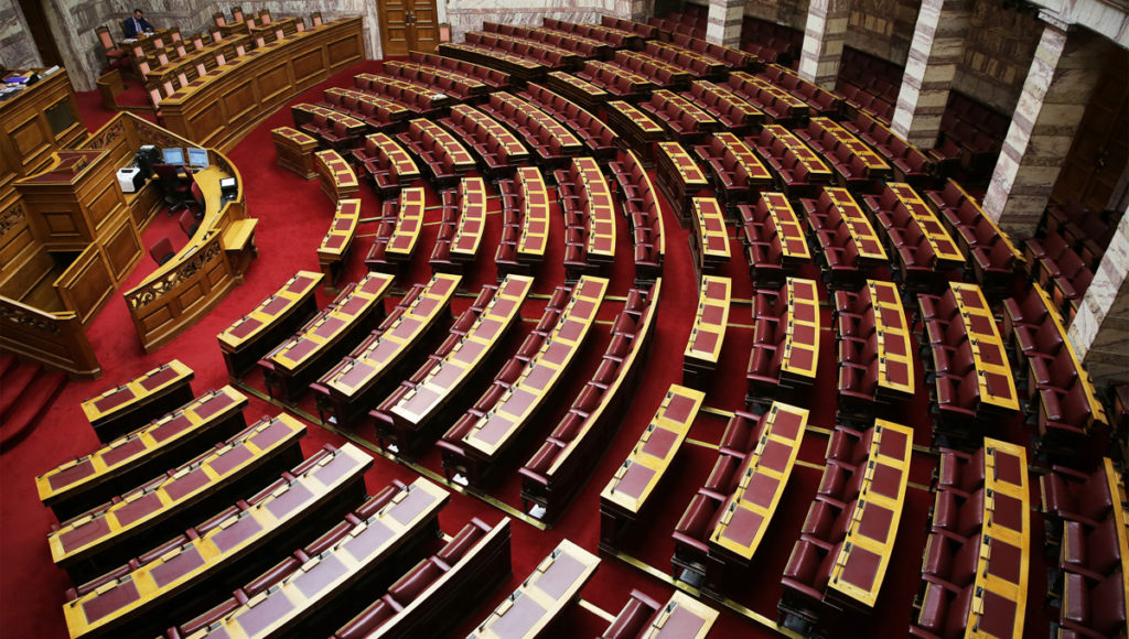 Ψηφίστηκε με 252 υπέρ η προανακριτική για τον Γ.Παπαντωνίου