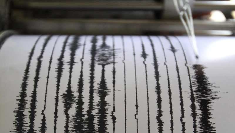 Χιλή: Ισχυρός σεισμός 6,9 Ρίχτερ