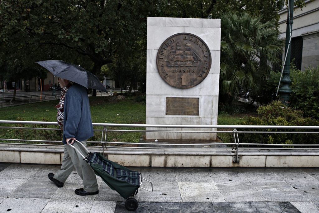 Ο Καιρός σήμερα: Βροχές, βοριάδες και πτώση της θερμοκρασίας – Αίθριος με 19 βαθμούς στην Αθήνα