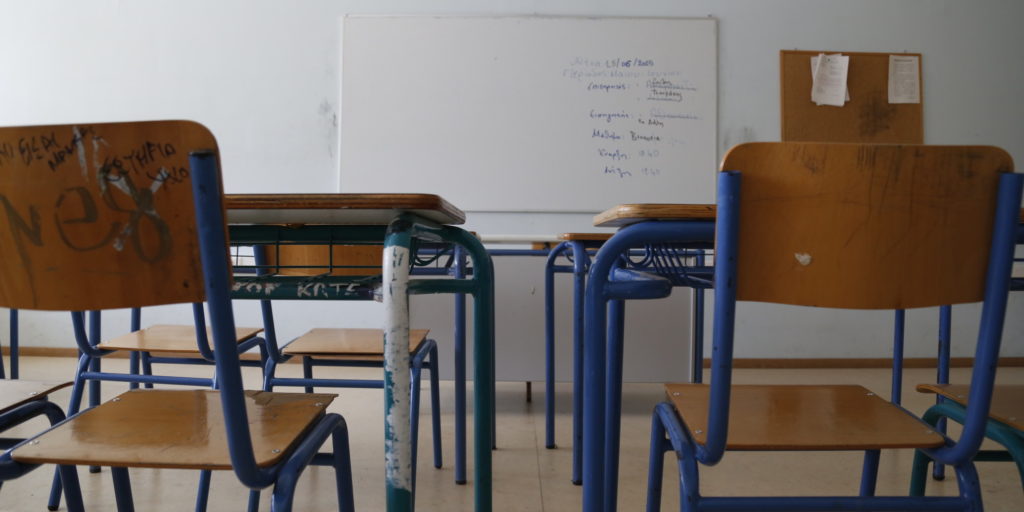 Απίστευτες καταγγελίες για καθηγήτρια στη Ρόδο – Έβγαζε τα φρύδια των παιδιών και τα έδενε στις καρέκλες!
