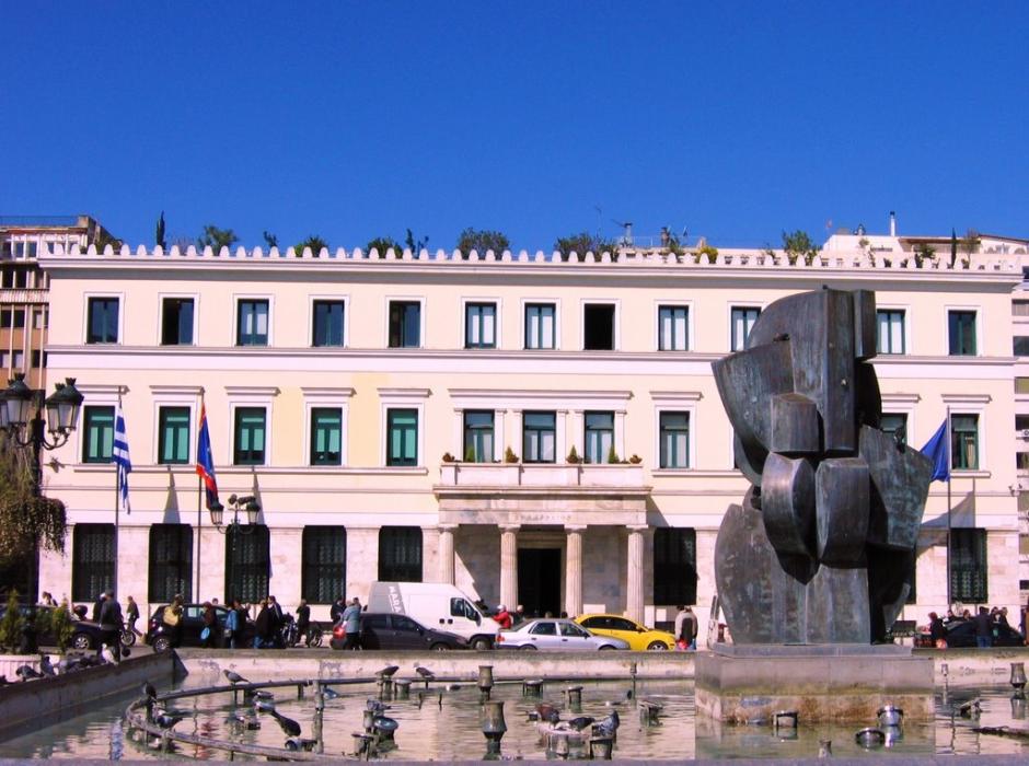 Εισβολή Ρουβίκωνα στο Δημαρχείο της Αθήνας, στην πλατεία Κοτζιά
