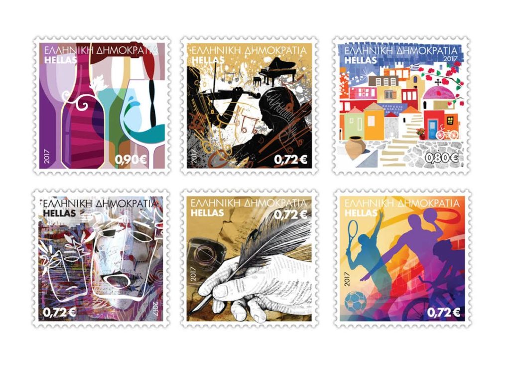 Αναμνηστική σειρά γραμματοσήμων από τα ΕΛΤΑ- Δημιουργήστε το δικό σας γραμματόσημο