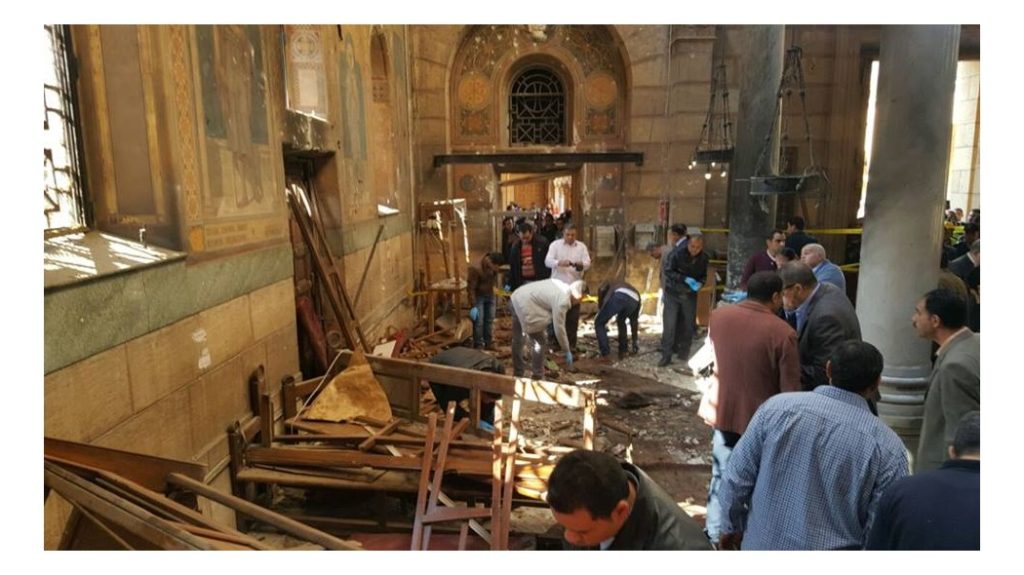 Αίγυπτος: Και δεύτερη πολύνεκρη επίθεση σε εκκλησία