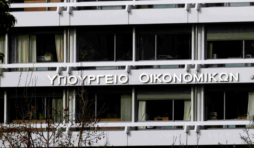 Το υπουργείο Οικονομικών για τη “στάση πληρωμών”