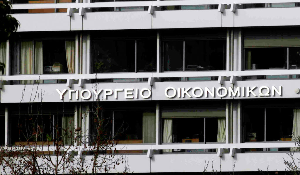 Capital controls: Τι περιλαμβάνει το σχέδιο από το ΥΠΟΙΚ και την Τράπεζα της Ελλάδος