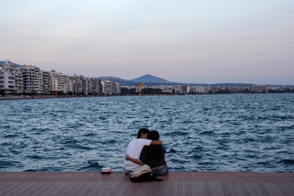 Όσοι ακούνε την καρδιά τους, νιώθουν τις ευαισθησίες των άλλων