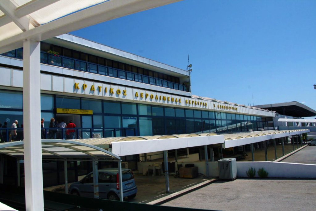 Fraport: Πρώτο βήμα ο «καλλωπισμός» των αεροδρομίων