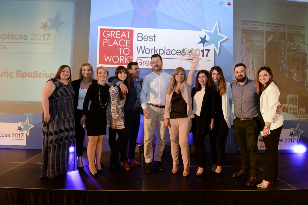 Πλαίσιο: Best Workplace 2017