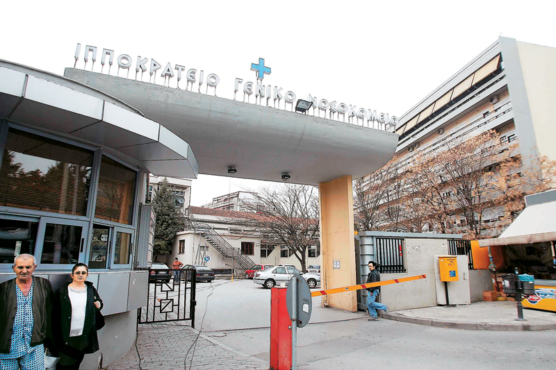 Θεσσαλονίκη: Αρνείται κάθε εμπλοκή ο γιατρός που κατηγορείται για τη δολοφονία 36χρονης στο Ιπποκράτειο