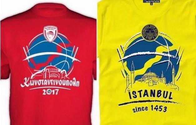 O «πόλεμος» των t- shirts στο Φάιναλ Φορ