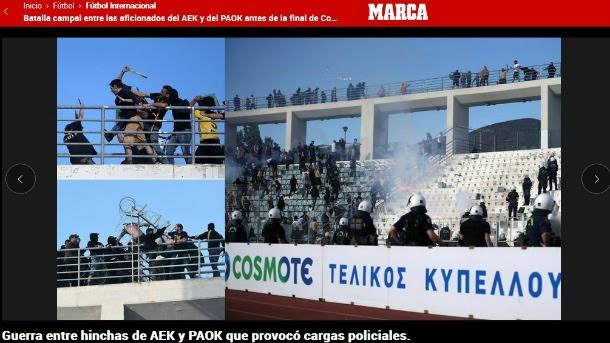 Διεθνή ΜΜΕ: «Σοκαριστικές σκηνές βίας στον ελληνικό τελικό»!