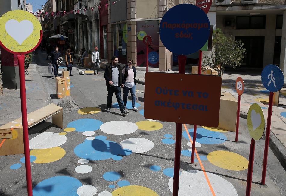 Δυο νέους πεζόδρομους αποκτά το κέντρο της Αθήνας