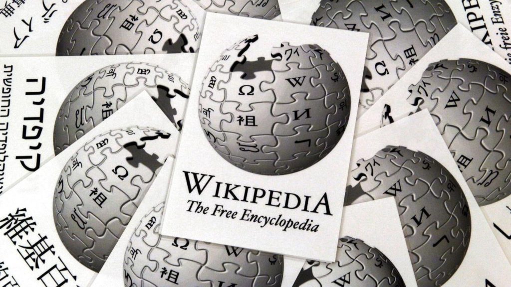 Στα δικαστήρια Wikipedia και τουρκική κυβέρνηση!