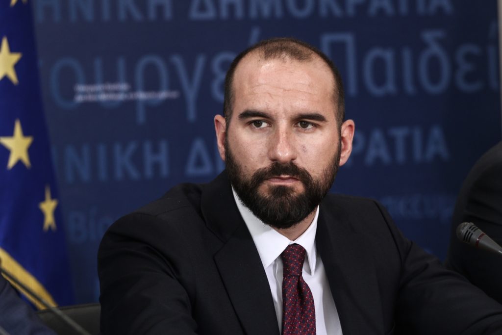 Τζανακόπουλος για την ασυλία των τραπεζιτών: Η όποια απόφαση θα είναι εντός των πλαισίων του Συντάγματος
