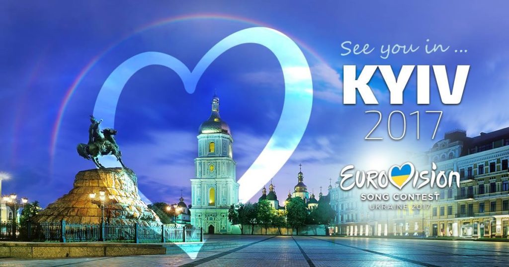 Eurovision 2017: Αυτές είναι οι χώρες που θα διαγωνιστούν το Σάββατο