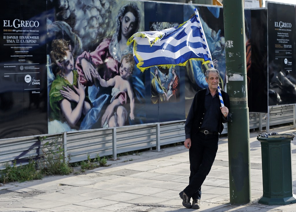 Τι περιλαμβάνει το νομοσχέδιο που κατατέθηκε για περικοπές και αντίμετρα