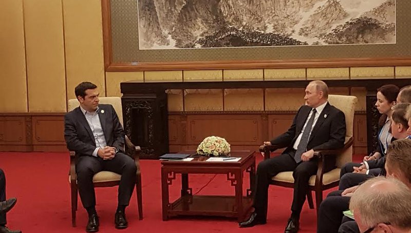 Συνάντηση Τσίπρα – Πούτιν στο Πεκίνο